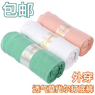 <em>女强宠文肉文</em> - 购物 女装网