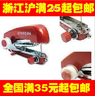 手工 银丰 六针(加长型)横机 <em>毛衣编织机</em> 六针机