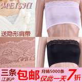taobao english 14441234666