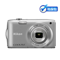 【狂暑季】Nikon尼康COOPLIX S3300行货 开票 联保 套餐包邮