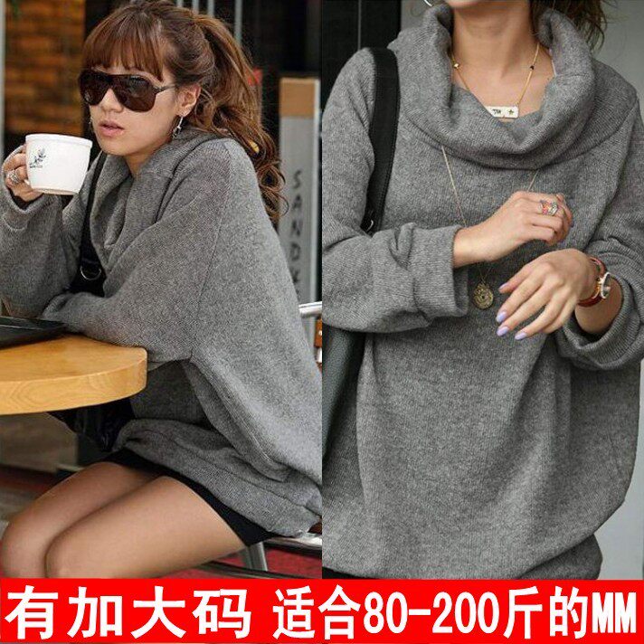 淘宝网秋冬装加大码<em>女装胖</em>mm<em>上衣</em>韩版大翻领