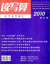 淘宝网热卖网店网络服务个性定制软件,推广文