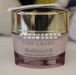 【香港代购】Estee Lauder\/雅斯兰黛弹性紧致