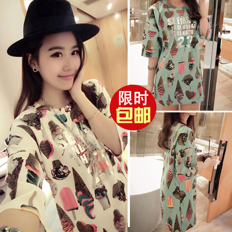 连衣裙 甜美冰淇淋撞色宽松大码<em>女装雪纺裙</em> Q