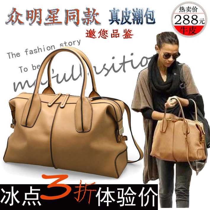 冰点3折疯抢！最后1天！2012新款真皮女包 欧美手提斜挎牛皮包包