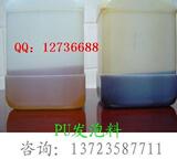 taobao english 182536113