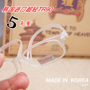 韩国TR90超轻眼镜框仅5克 近视女款潮 男小框眼镜架防滑鼻托镜框