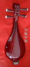 高级骨花铜品柳琴 带微调 支架 拨片包 铜品 乐器 厂家直销