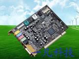 特价促销 创新声卡 CT4780 声卡 卡拉OK