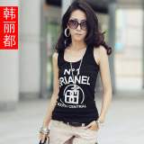 韩丽都2012夏装 新款女装 韩版简约U领字母印花百搭修身背心82008