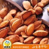来伊份薄壳手剥杏仁250g特产坚果干果巴旦木巴达木来一份