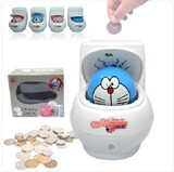 ��Ͱ��Ǯ�� ���п�ͨ�����Ǯ�� ����� ����è��Ǯ�� �ؼۿ�����