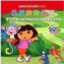 ���� ��̽�յĶ��� ����ȫ����һ��+���� ��Ӣ˫��