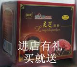 taobao english 9794036782