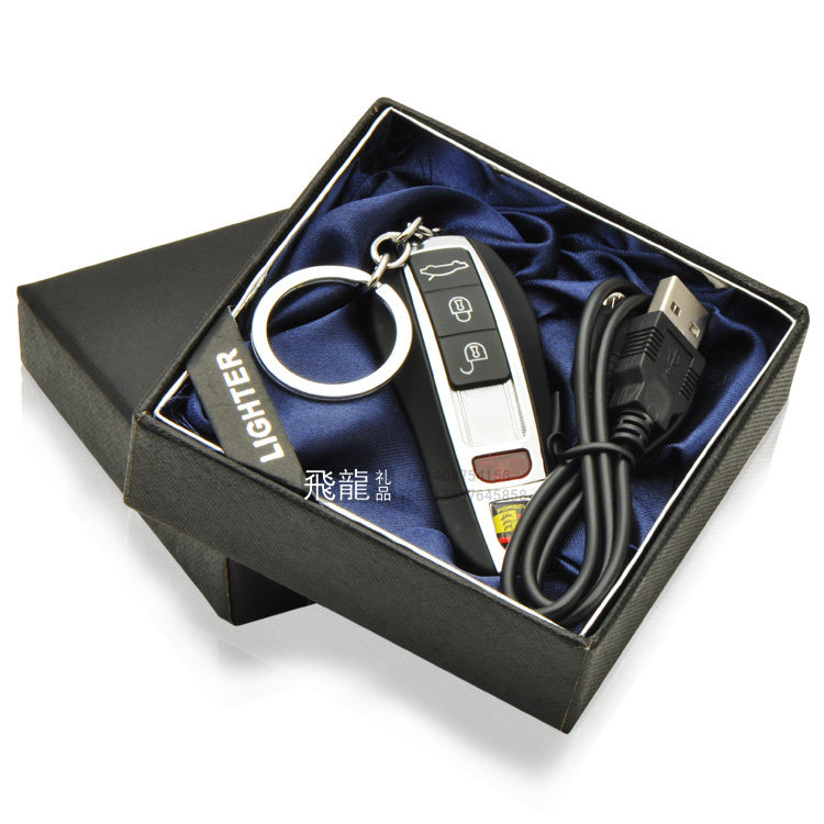 打火机 创意 精品礼盒装 保时捷钥匙 USB 充电 电子点烟器 防风