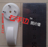 taobao english 12402532343