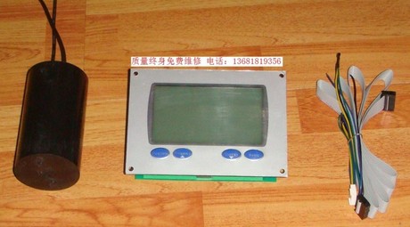 YAG激光电源控制板K7 中文版 英文版 终身免费