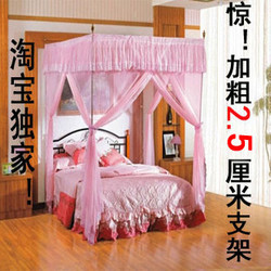 立即去淘宝网购买