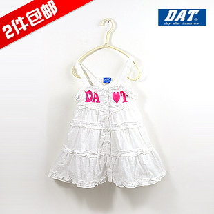  日本大牌女童梭织棉长裙 儿童吊带裙 宝宝连身长裙 中大童裙子　