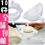 taobao english 9704946991
