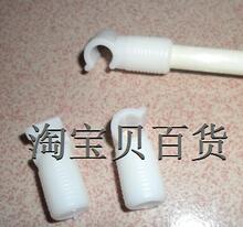 结实卡扣 纤维杆蚊帐配件8.5MM风扇杆卡扣拱形蚊帐卡扣现货当天发