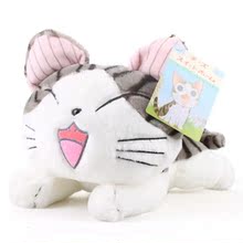 包邮起司猫小奇猫生日礼物女生可爱创意礼品毛绒玩具公仔抱枕娃娃