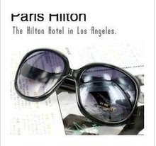 [7001] Hilton modelos de gafas de sol DIOR gafas de sol (negro)