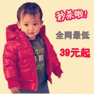  冬款宝宝加厚外套婴幼儿保暖棉衣儿童防风衣男女宝宝夹棉加厚棉袄