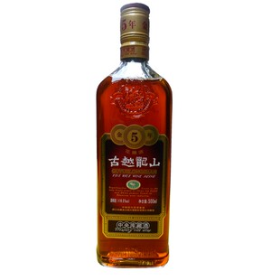  整箱12瓶江浙沪包邮 绍兴黄酒 古越龙山中央库藏金五年陈花雕酒