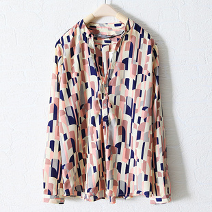 半身粉色长裙,求搭配一件上衣。本人肩膀宽胳