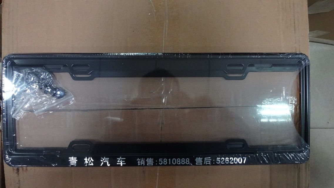 Customized Traffic rules aluminium alloy License plate frame 4S customized License plate frame Carsell Dealers customized License plate framein the Car/Articles/Fitting/Refit , Auto Exterior Accessories/Installation and decoration/Protect , Auto Exterior Accessories , License plate frame/Licence care category - from Buy2taobao.com to provide professional Taobao agent buy service