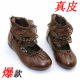 �Ա����ϼҾӷ�ר����Ʒ��ͯЬֻ�ۣ�58.00