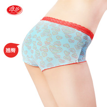 【<em>浪莎竹纤维女内裤</em>】-热销-精选-天猫tmall.co
