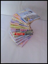 正版 童书 笑猫日记 全套15册 杨红樱作品 全集 少儿小说