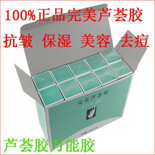 膜法世界 http://www.CoborMo.com 淘 淘宝 淘客 淘宝客 阿里 可贝尔 可贝尔官网 可贝尔官方网站