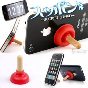 马桶抽手机支架 ￥3
