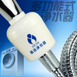 taobao english 7181360984