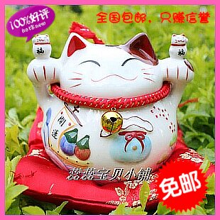 包邮！出口日本7寸双手陶瓷祝愿招财猫存钱罐摆件 开业礼品摆设