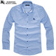 【南北和专柜同步】正品<span class=H>BURBERRY</span>经典小方格男士长袖衬衫 货号321