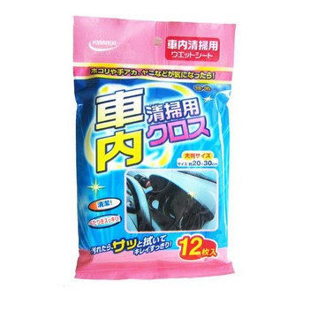 J05582 【19元3件】车内清洁湿巾12枚 纳米纤维 510736