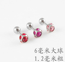 body jewelry �Ѹָ������Ƕ����ζ������۵�ֻ 6������