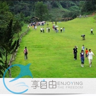 江西旅游 南昌出发西海龙山 激光野战 西海泉水乐园一日游/户 江西旅游 南昌出发西海龙山 激光野战 西海泉水乐园一日游/户