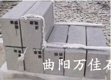 路牙石 铺地石 盲人步道石 蘑菇石 万佳厂直销