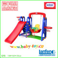 蓝丰品牌*太阳系列塑料玩具*多功能滑梯秋千组合*儿童秋千滑梯