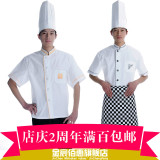 taobao english 10136176522