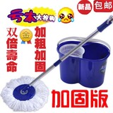 正品双驱动旋转神奇拖把旋风拖胜好神拖自动拖布加固五年寿命包邮
