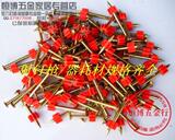 taobao english 14575144240
