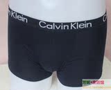 淘宝聚划算购物男式 <em>短裤</em>6条包邮 正品普利诗