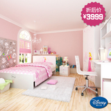 taobao english 16018128453
