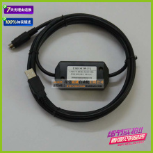 �ؼ� ����FXϵ��PLC��̵���USB-SC09-FX RS422����3�� Բ8��